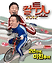 컬투쇼 - 일산 상세정보