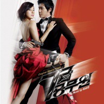 7급 공무원 / 7級公務員