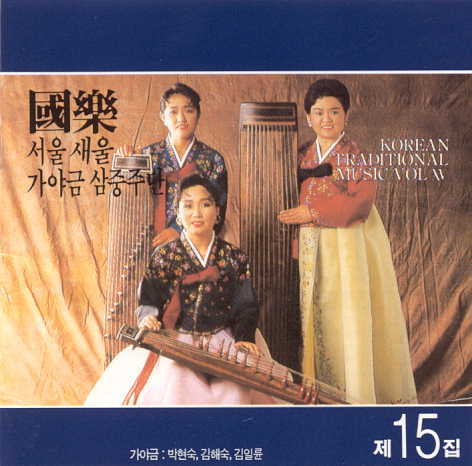 사랑방주단 이미지